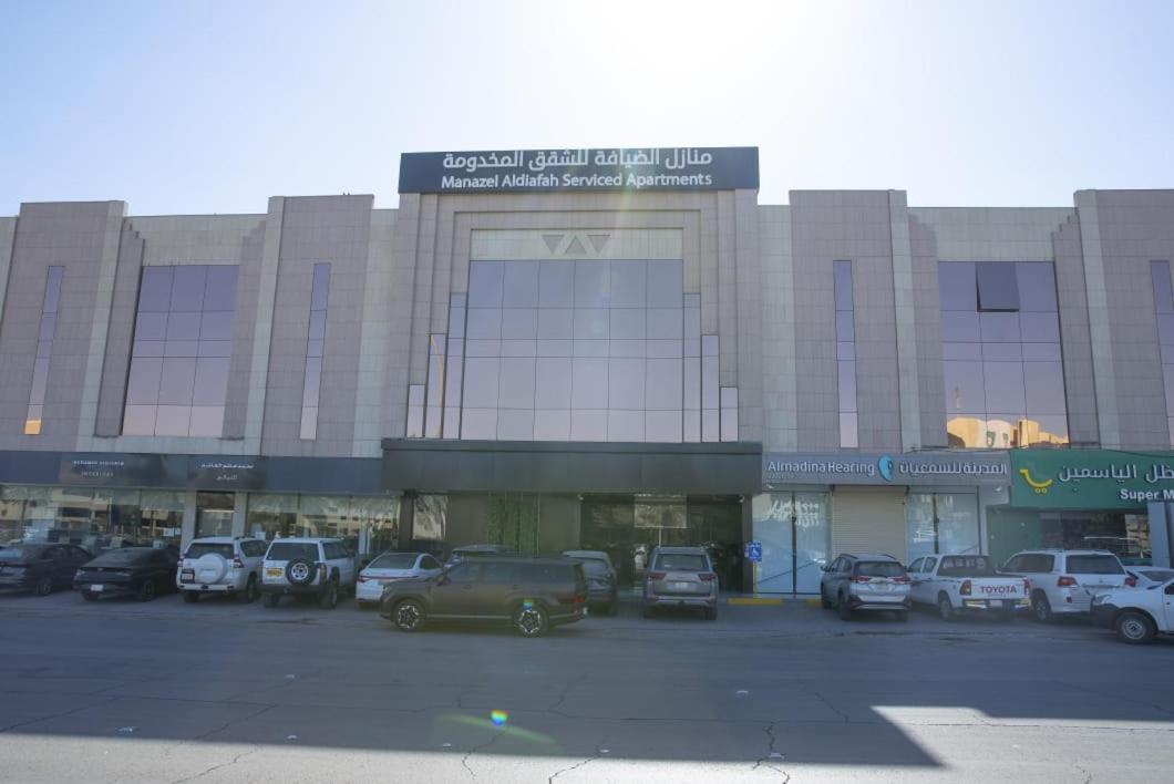 Manazel Aldiafah Serviced Apartments Alsulymaniyah
